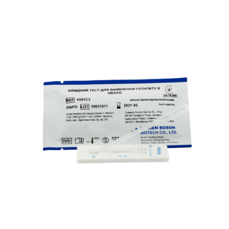 Швидкий тест для виявлення гепатиту В HBsAg, тест картка (цільна кров/сироватка/плазма): 1H01C2, Xiamen Boson Biotech Co., Ltd.